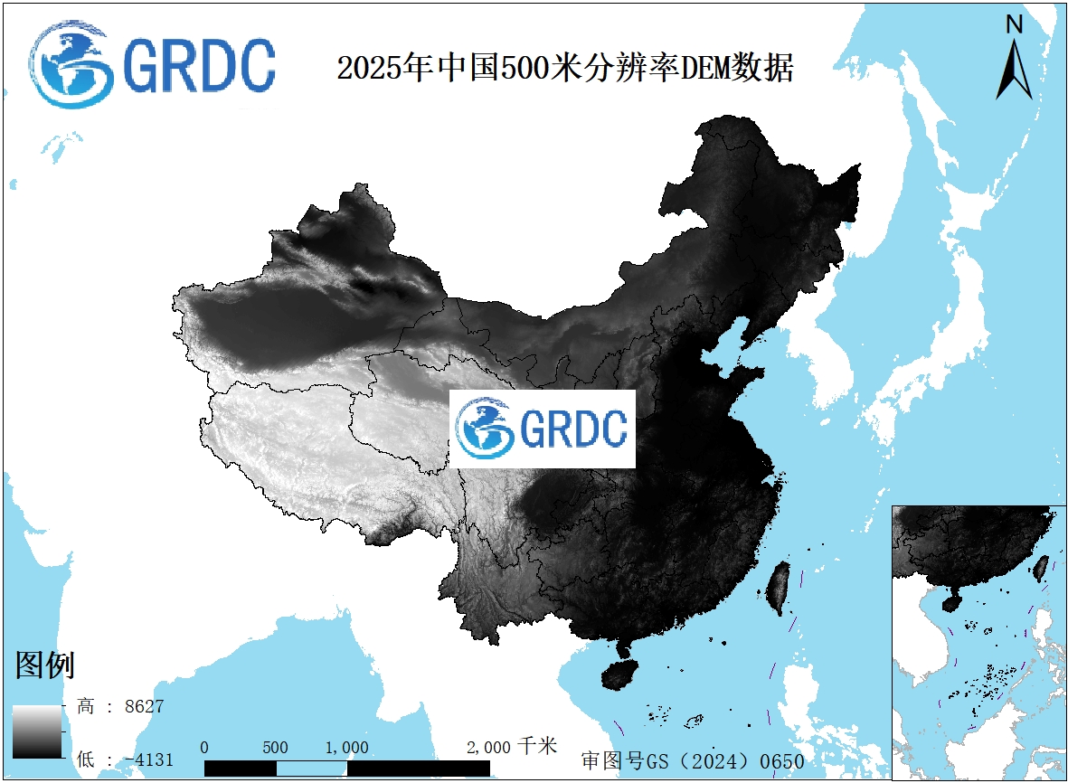 2025年中国500米分辨率DEM数据