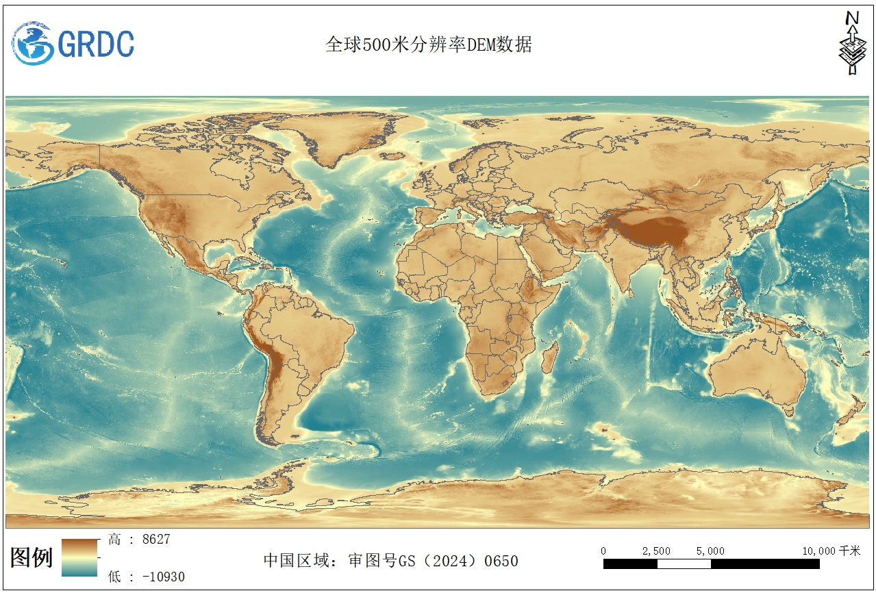 2025年全球500米分辨率DEM数据（GEBCO）