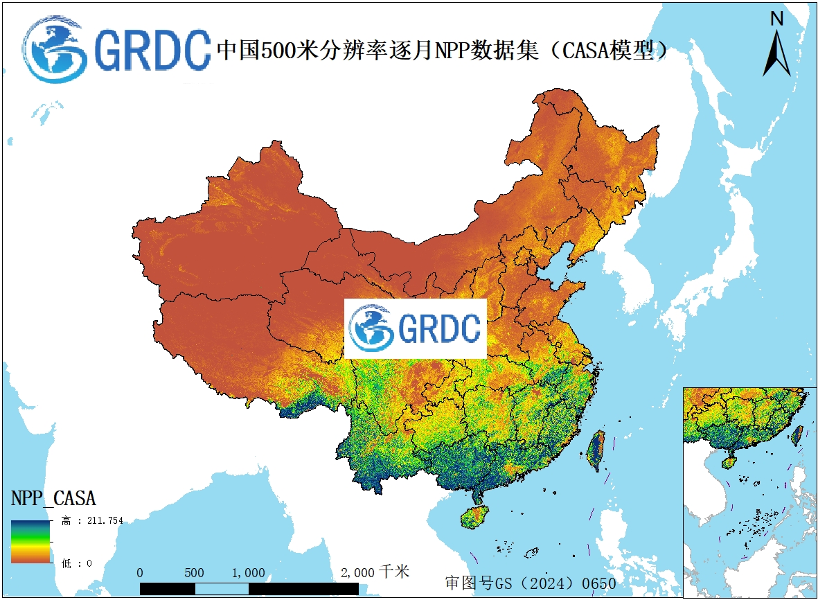 基于CASA模型的1982-2025年中国逐月500米分辨率NPP数据集