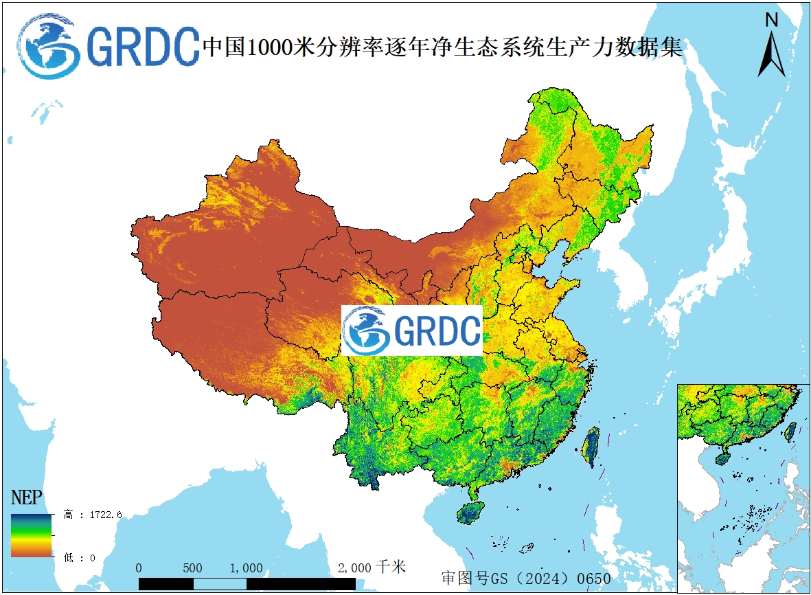 1982-2024年中国逐年1000米分辨率净生态系统生产力（NEP）数据集