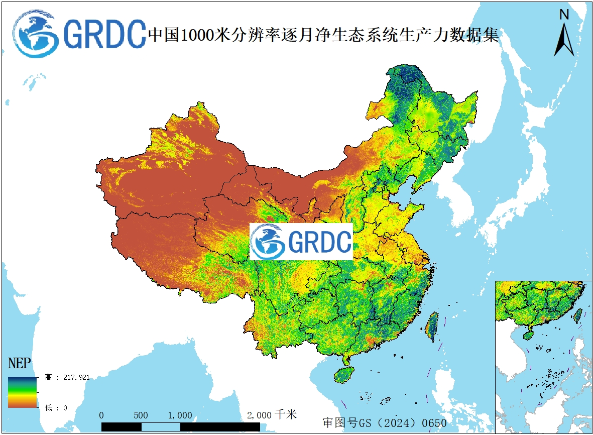 1982-2024年中国逐月1000米分辨率净生态系统生产力（NEP）数据集