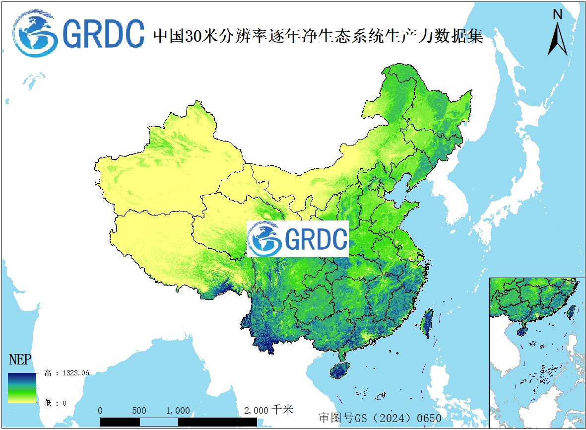 2000-2024年中国逐年30米分辨率净生态系统生产力(NEP)数据集