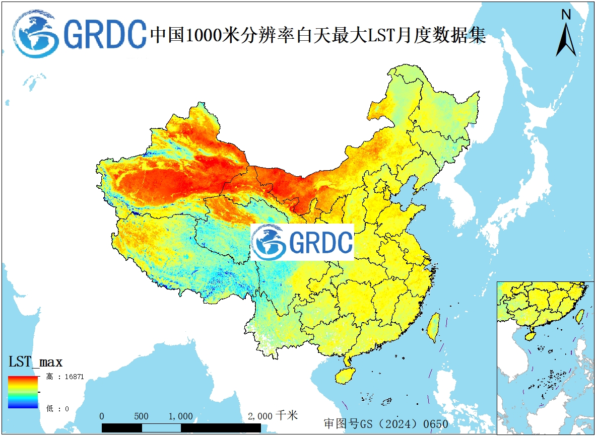 MODIS（MOD11A2）中国2000-2026最大值合成白天地表温度（LST）月度数据集