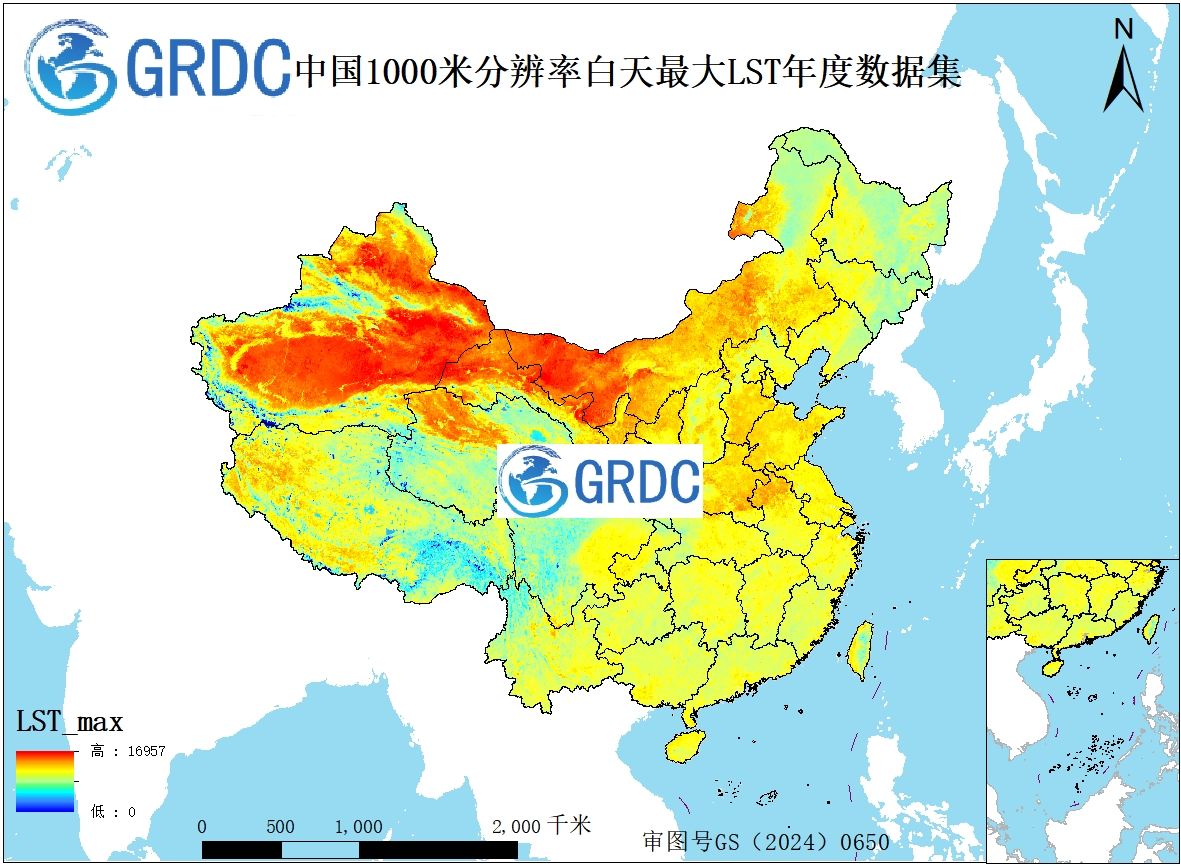 MODIS（MOD11A2）中国2000-2025最大值合成白天地表温度（LST）年度数据集