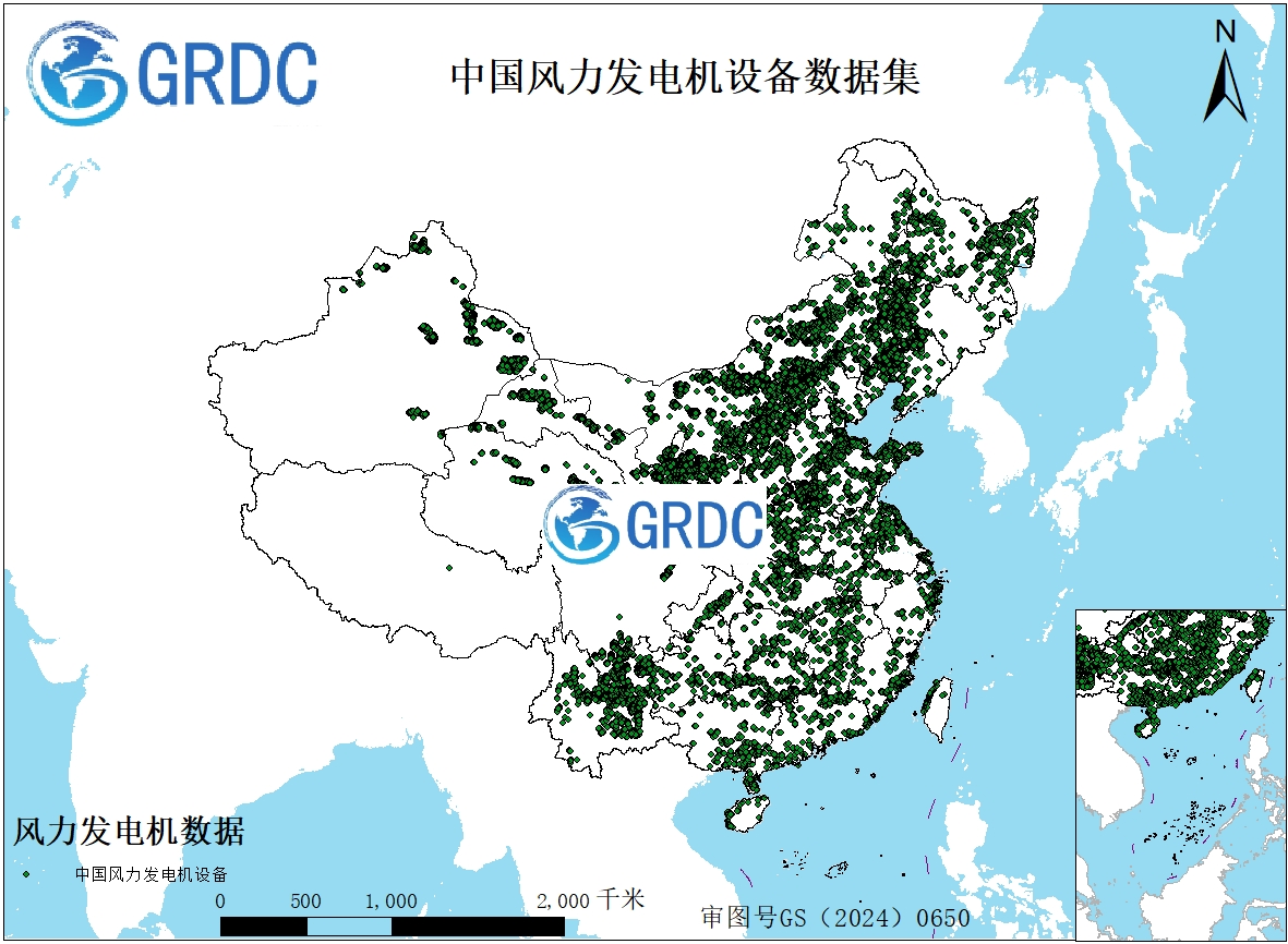 中国风力发电机设备数据集
