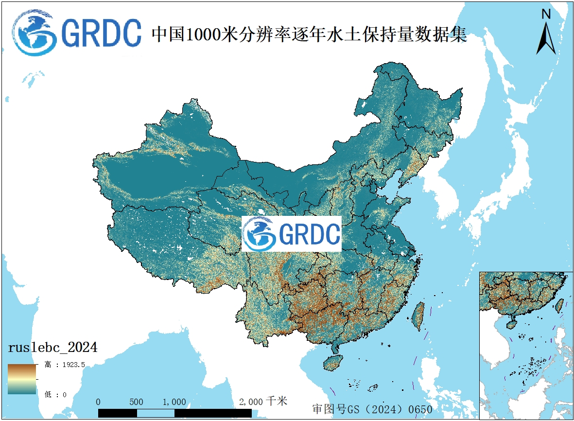 全国各省水土保持量数据集（2000-2024）