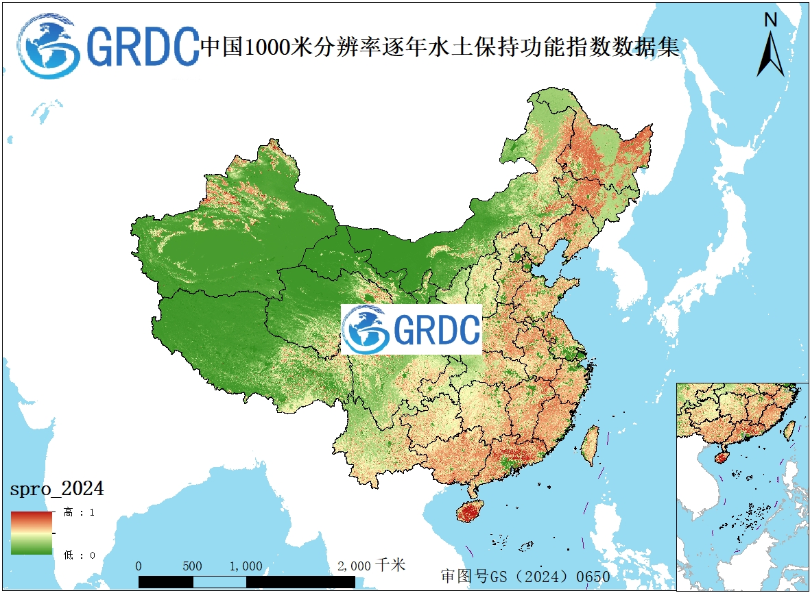 全国各省水土保持功能指数数据集（2000-2025）