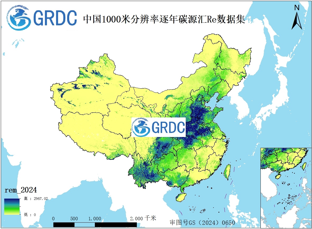 全国各省碳源汇Re数据集（2003-2024）