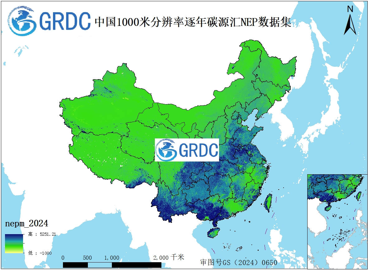全国各省碳源汇NEP数据集（2003-2024）