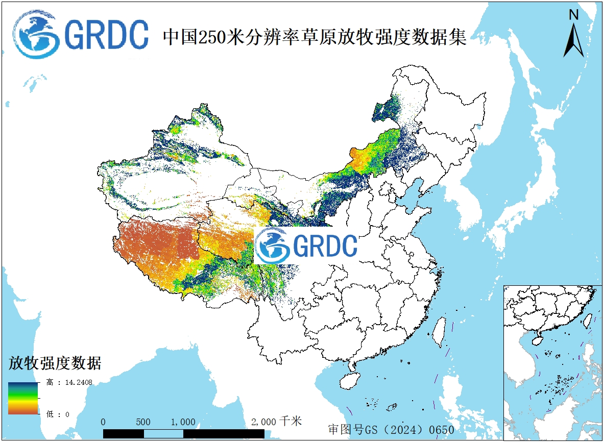 中国草原放牧强度长期高分辨率数据集（1980-2024）