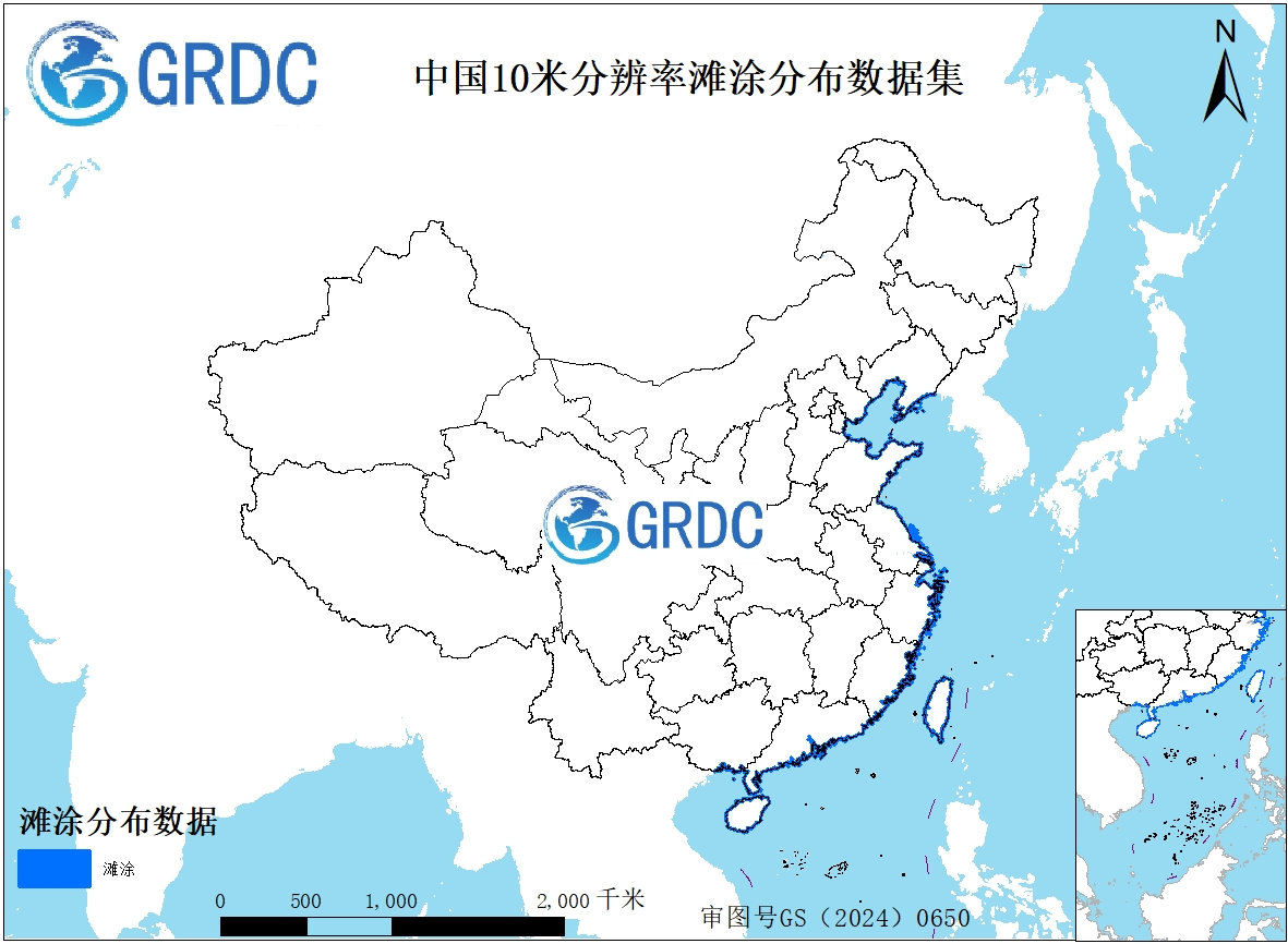 全国高分辨率滩涂数据集（2020）