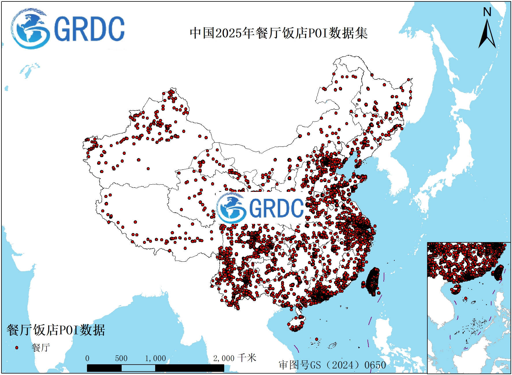 中国2025年餐厅饭店POI数据集
