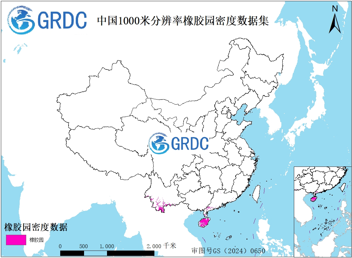 中国1KM网格橡胶园密度数据集（2020）