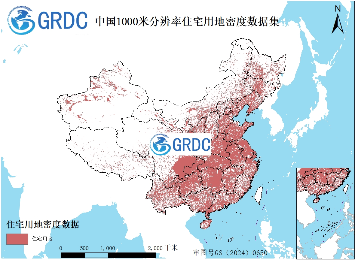 中国1KM网格住宅用地密度数据集（2020）