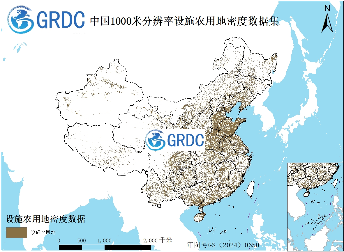 中国1KM网格设施农用地密度数据集（2020）