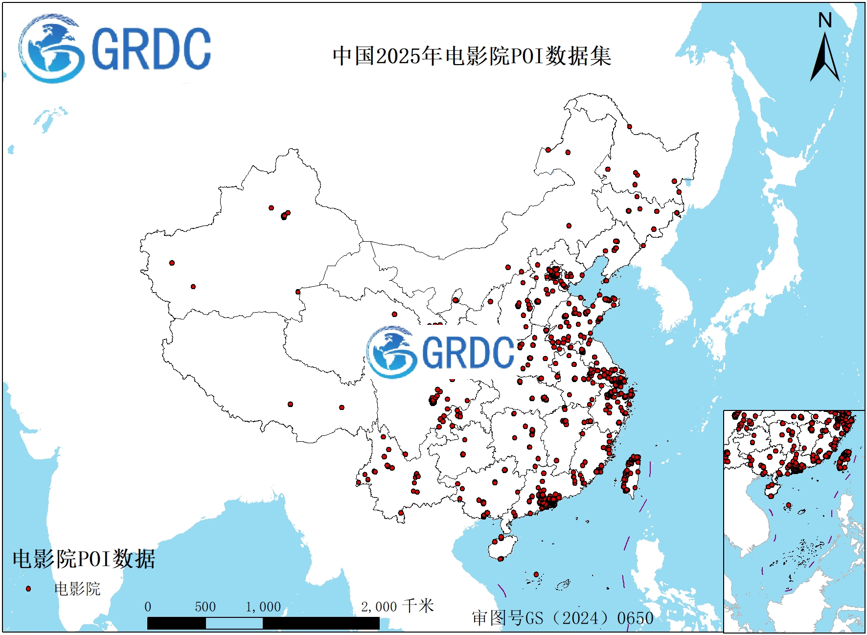 中国2025年电影院POI数据集