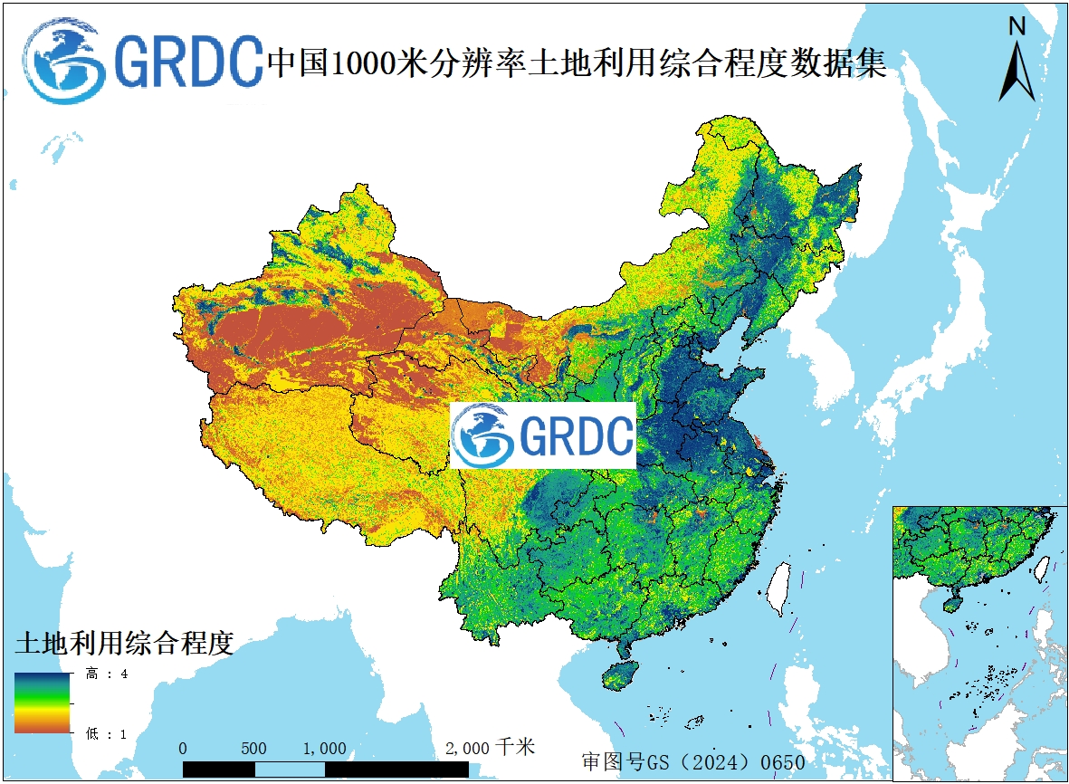 中国土地利用综合程度数据集（2020）