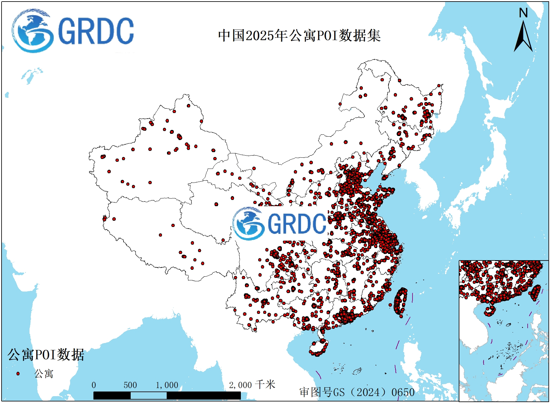 中国2025年公寓POI数据集