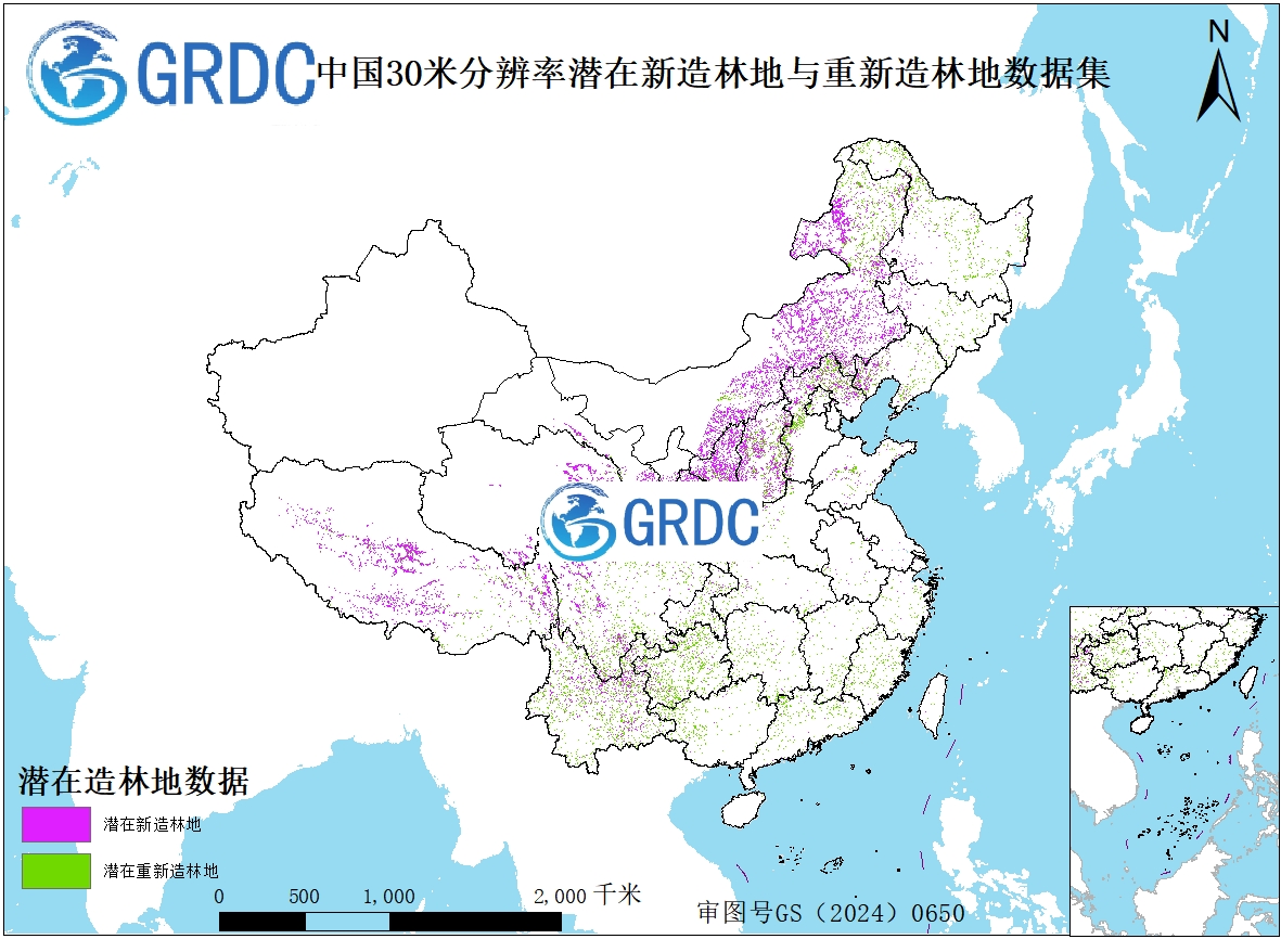 中国潜在造林地及其气候生产潜力30m栅格数据集