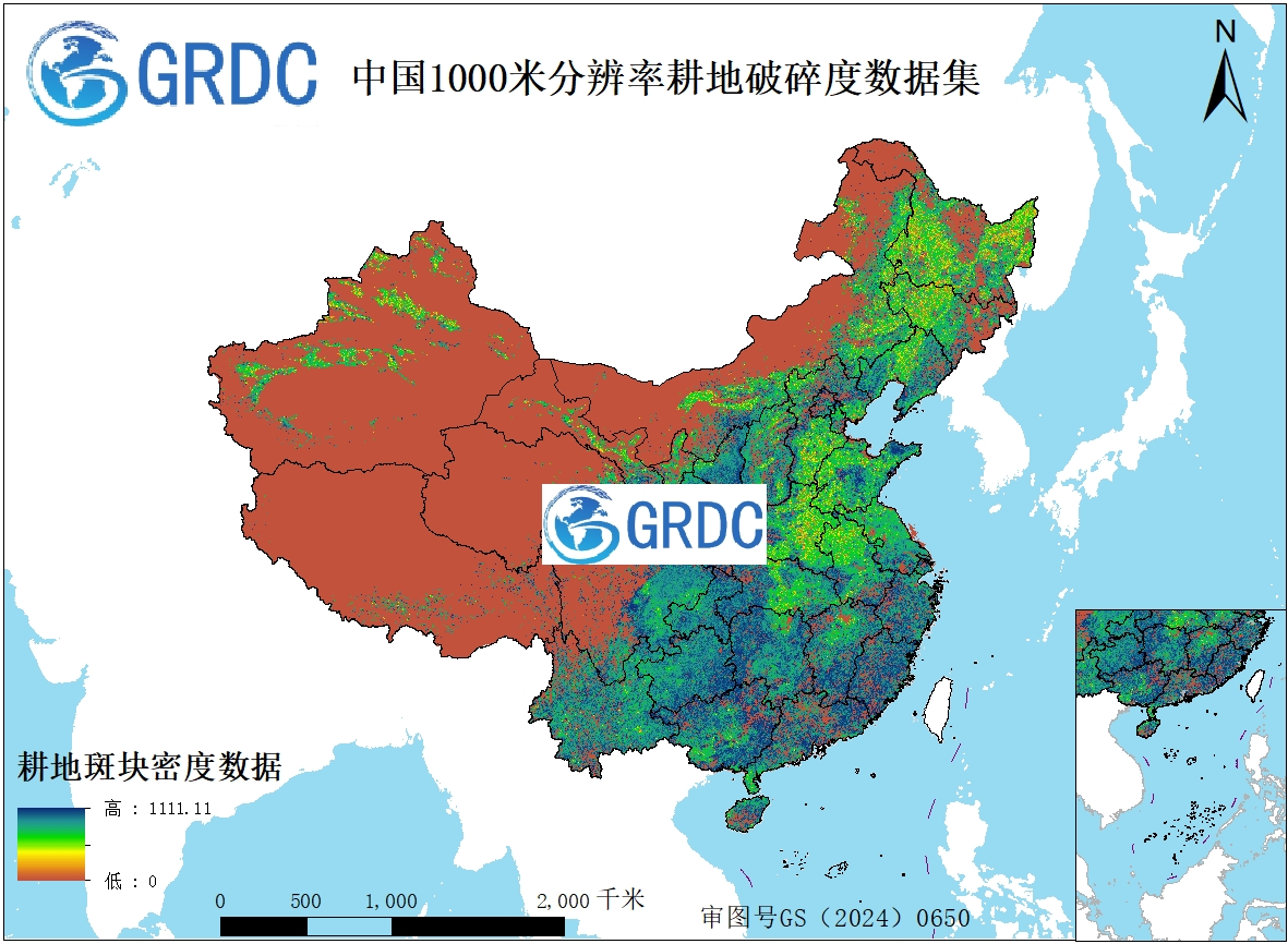 中国1KM网格耕地破碎度数据集