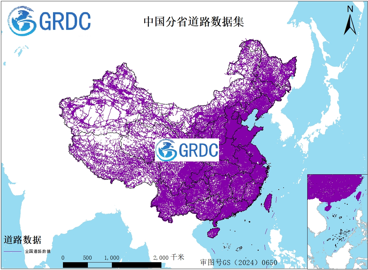 全国道路数据（2024-2025）
