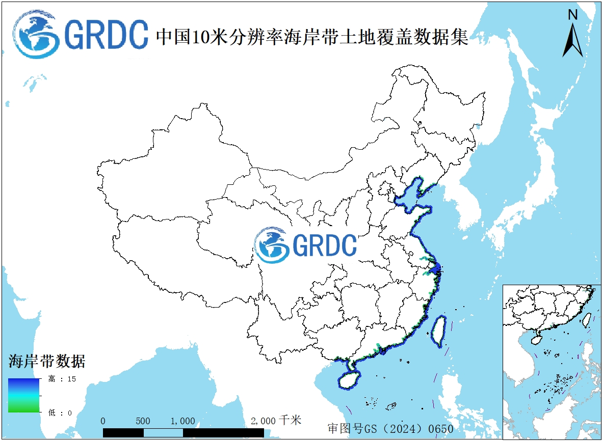 中国海岸带10m土地覆盖图