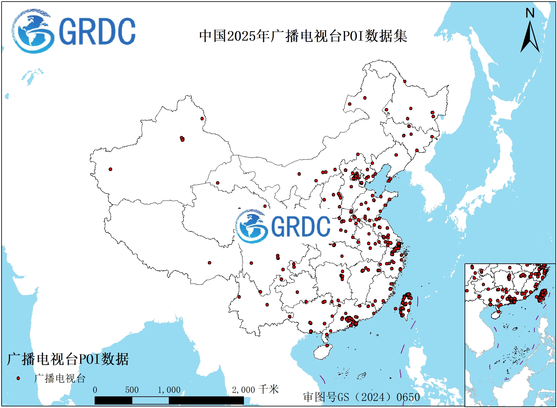 中国2025年广播电视台POI数据集