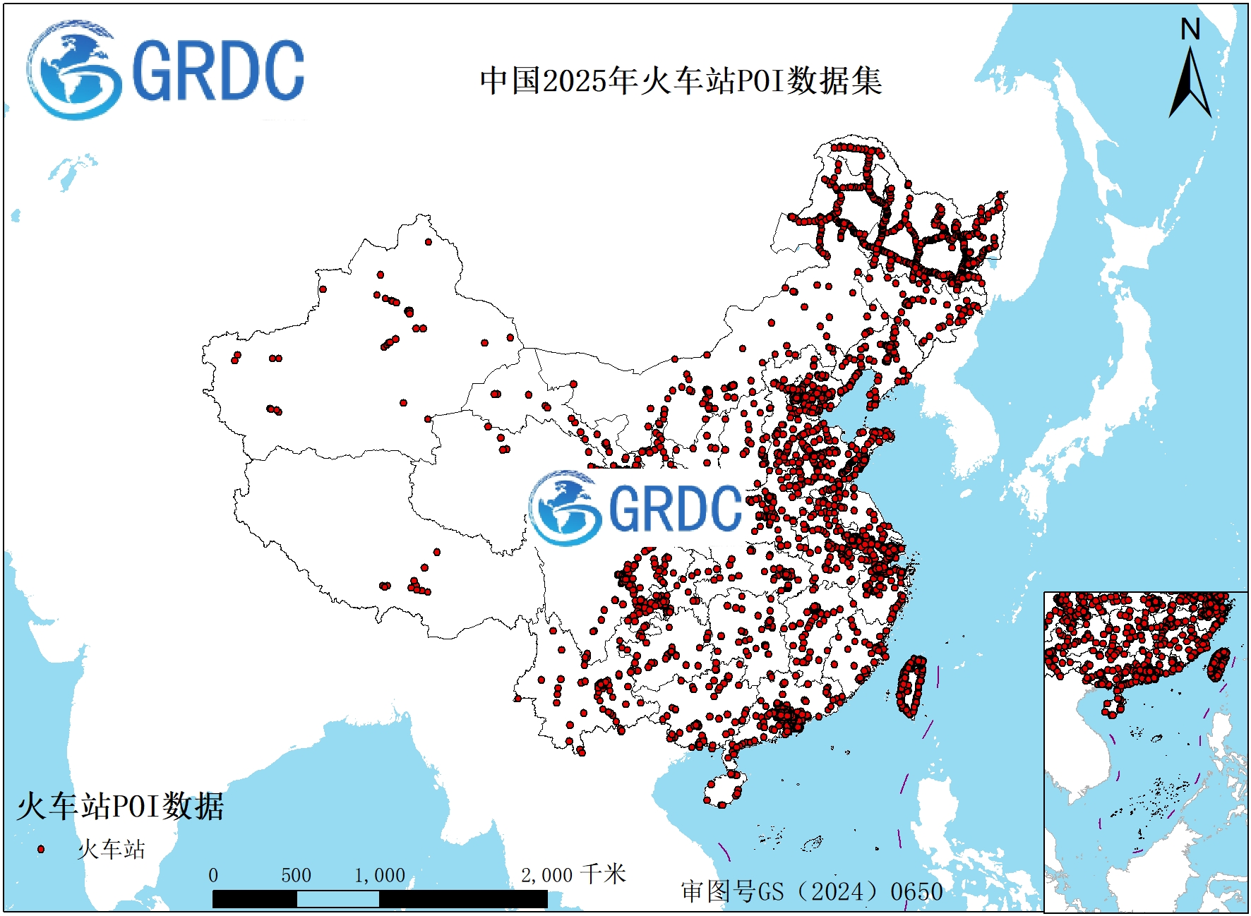 中国2025年火车站POI数据集