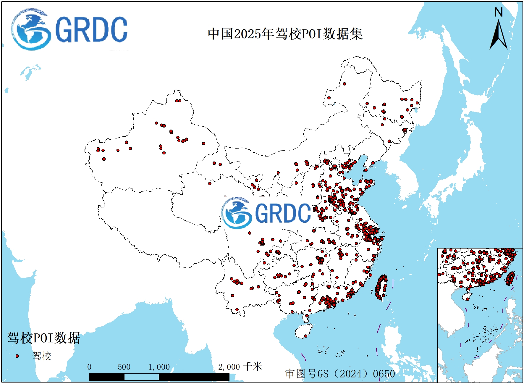 中国2025年驾校POI数据集