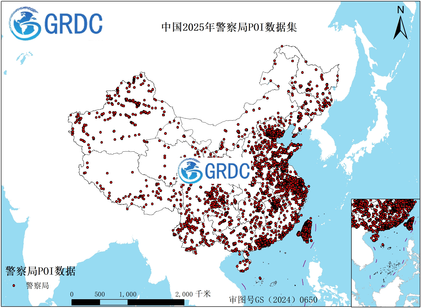 中国2025年警察局POI数据集