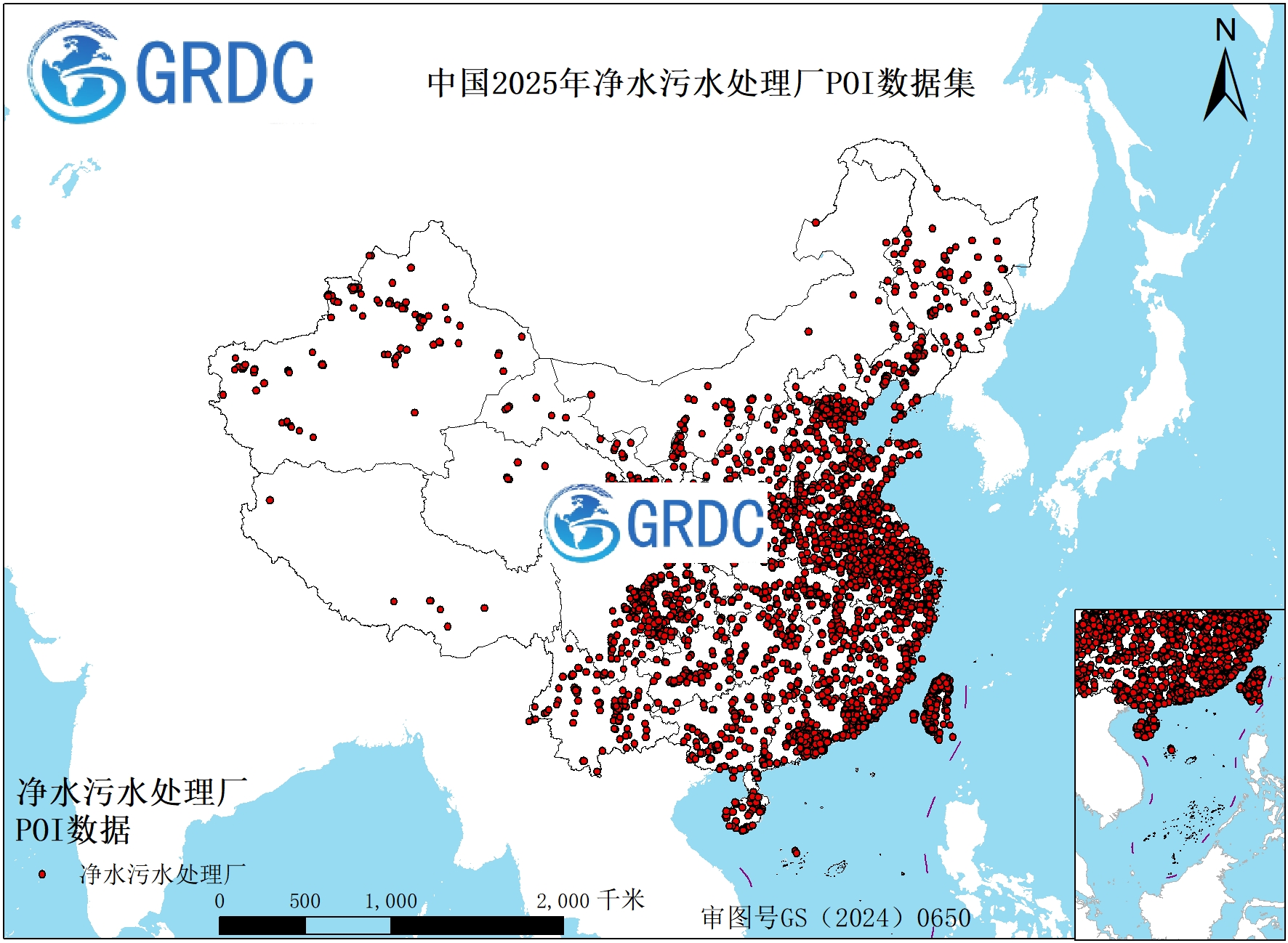 中国2025年净水污水处理厂POI数据集
