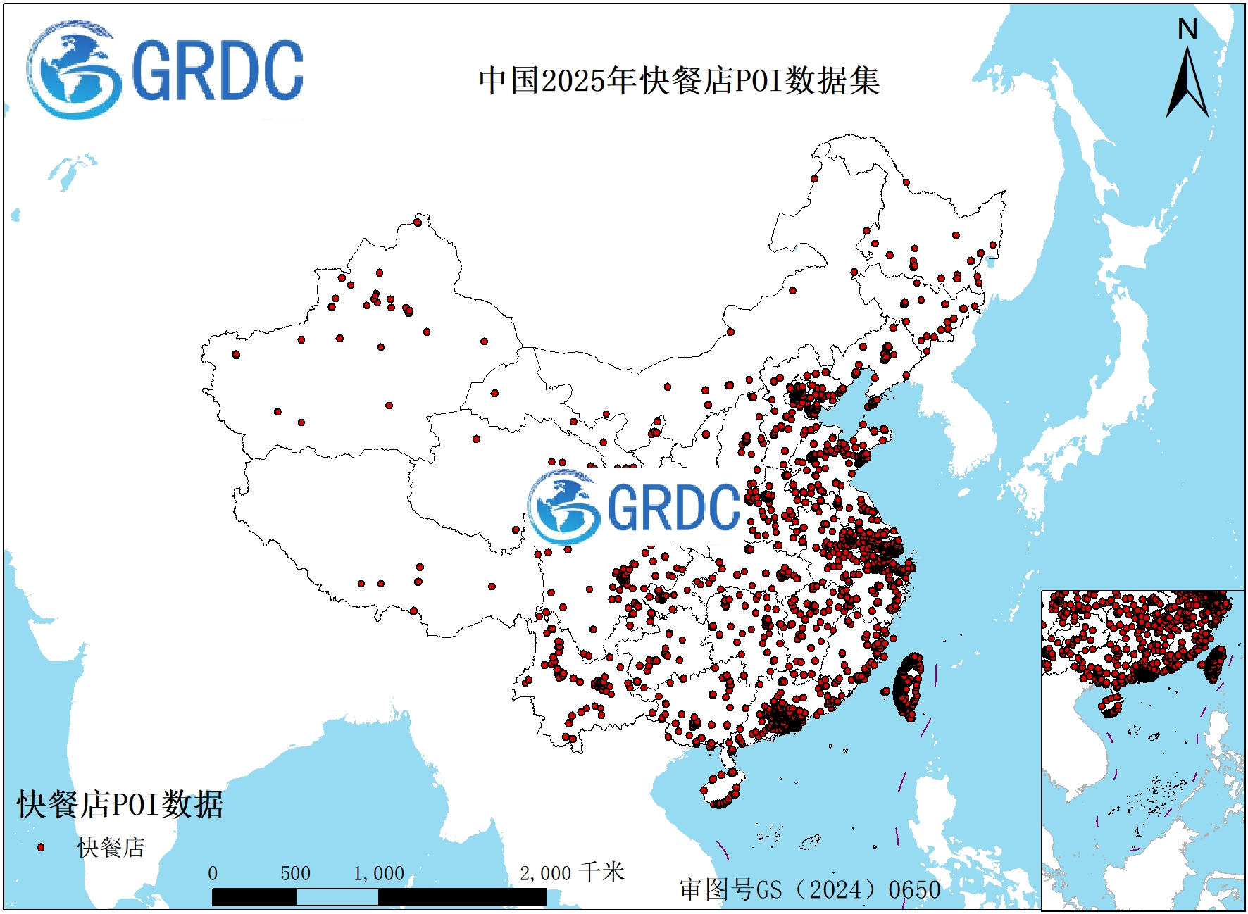 中国2025年快餐店POI数据集