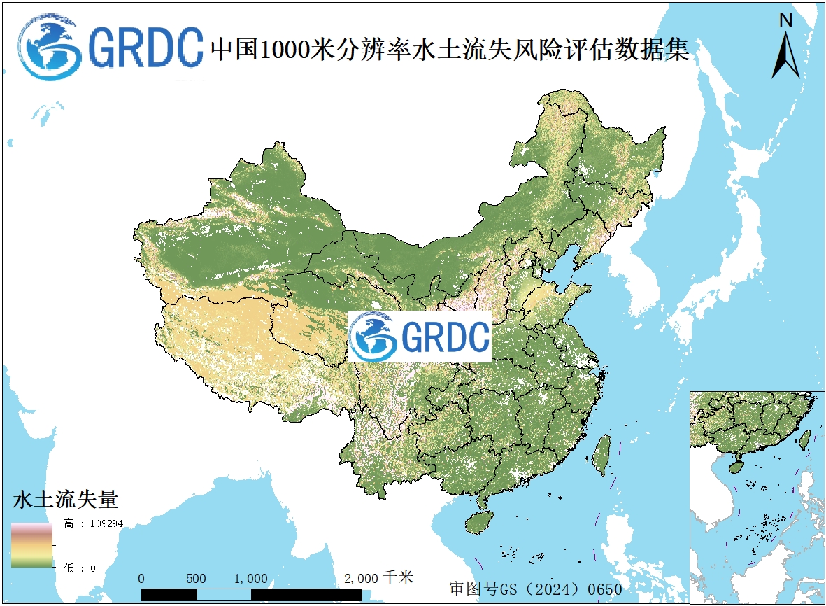 中国1000米分辨率水土流失风险评估数据集（2010-2021）