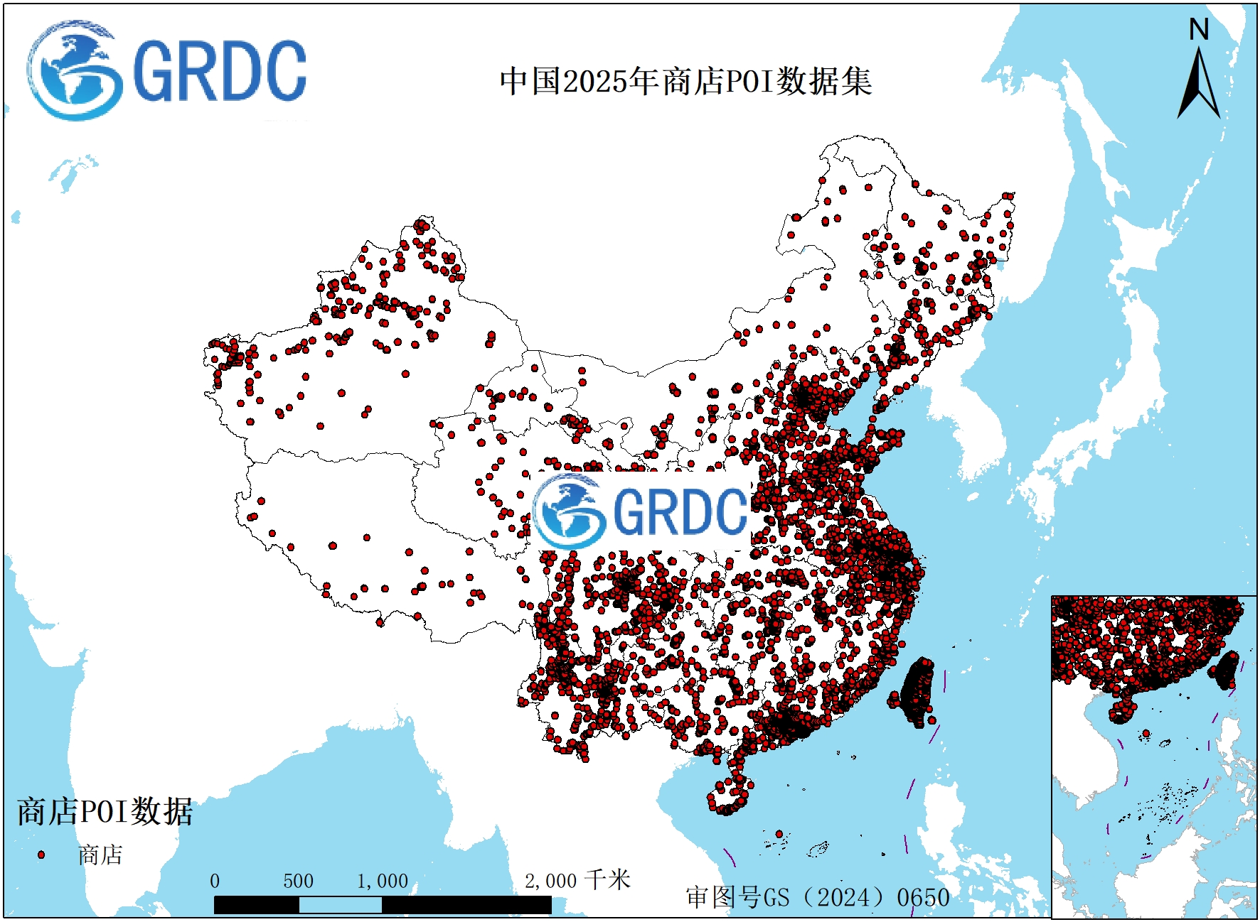 中国2025年商店POI数据集