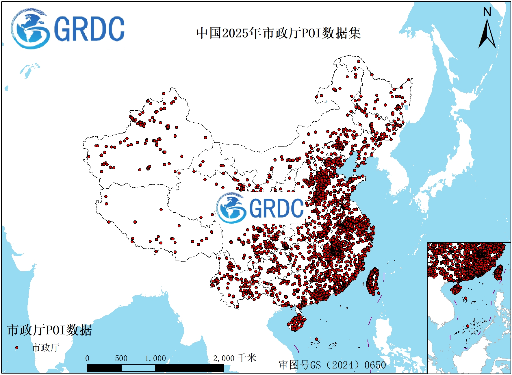中国2025年市政厅POI数据集