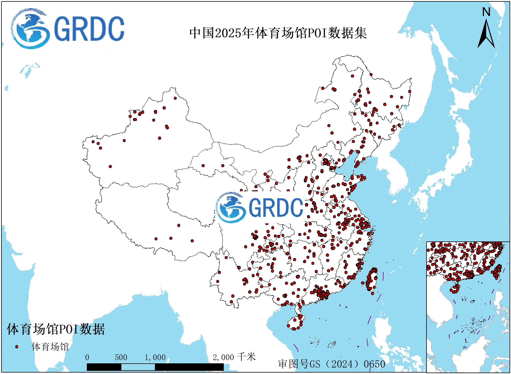 中国2025年体育场馆POI数据集