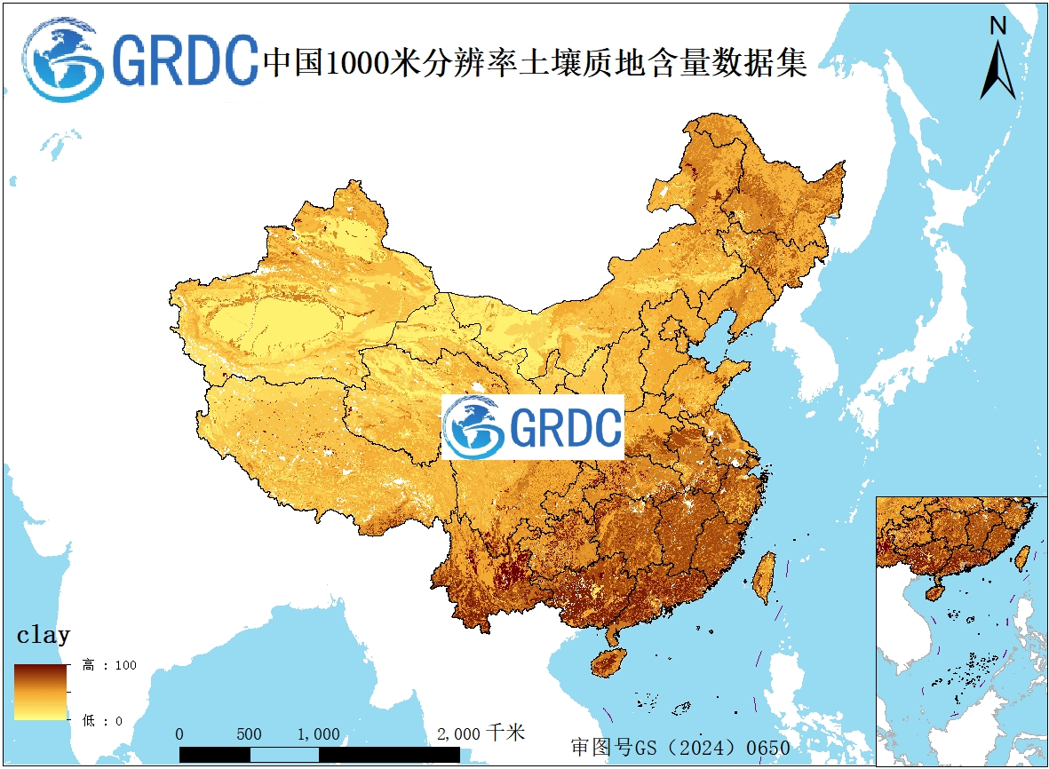 中国土壤质地含量数据集