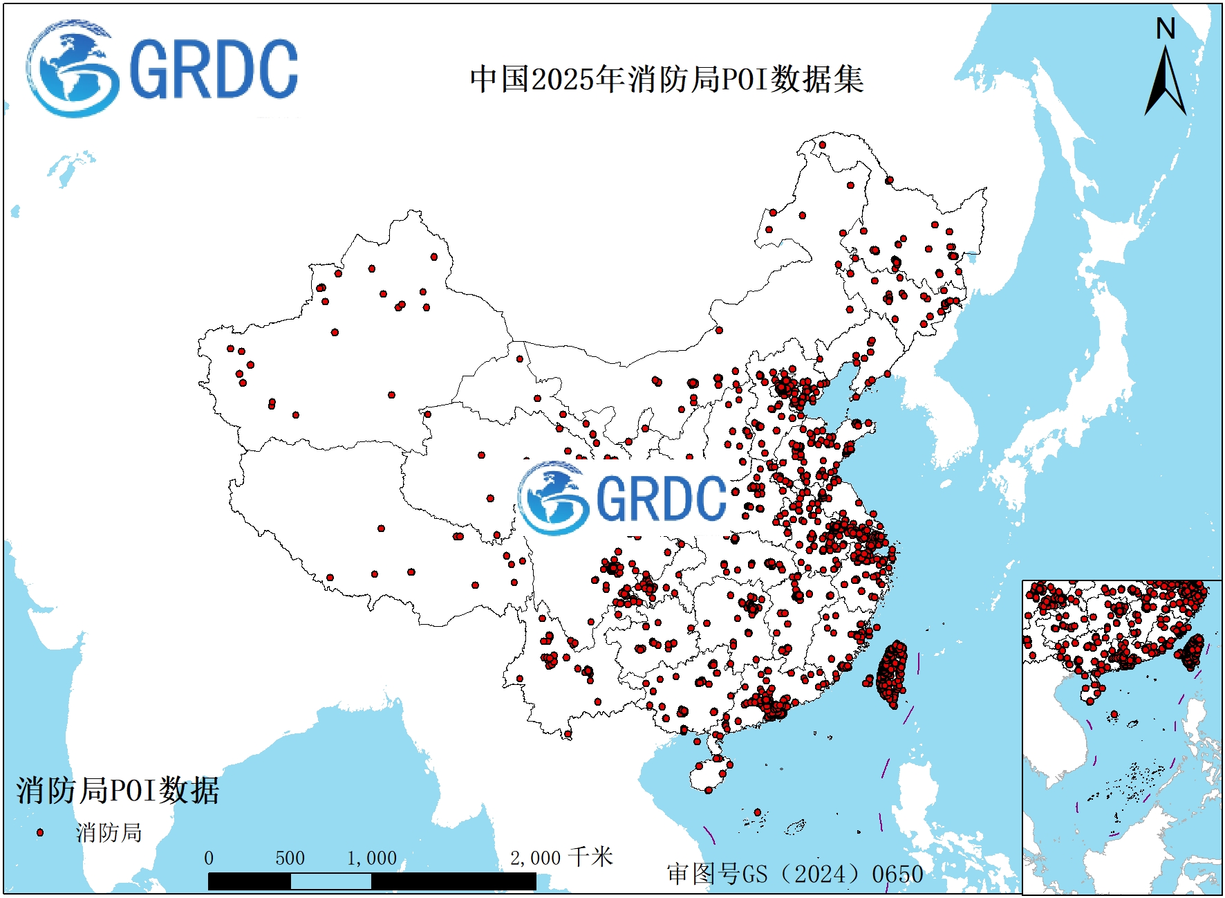 中国2025年消防局POI数据集