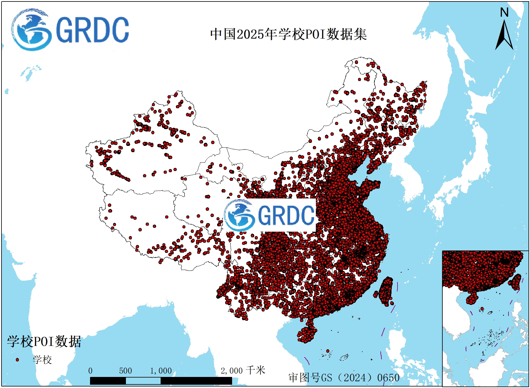 中国2025年学校POI数据集