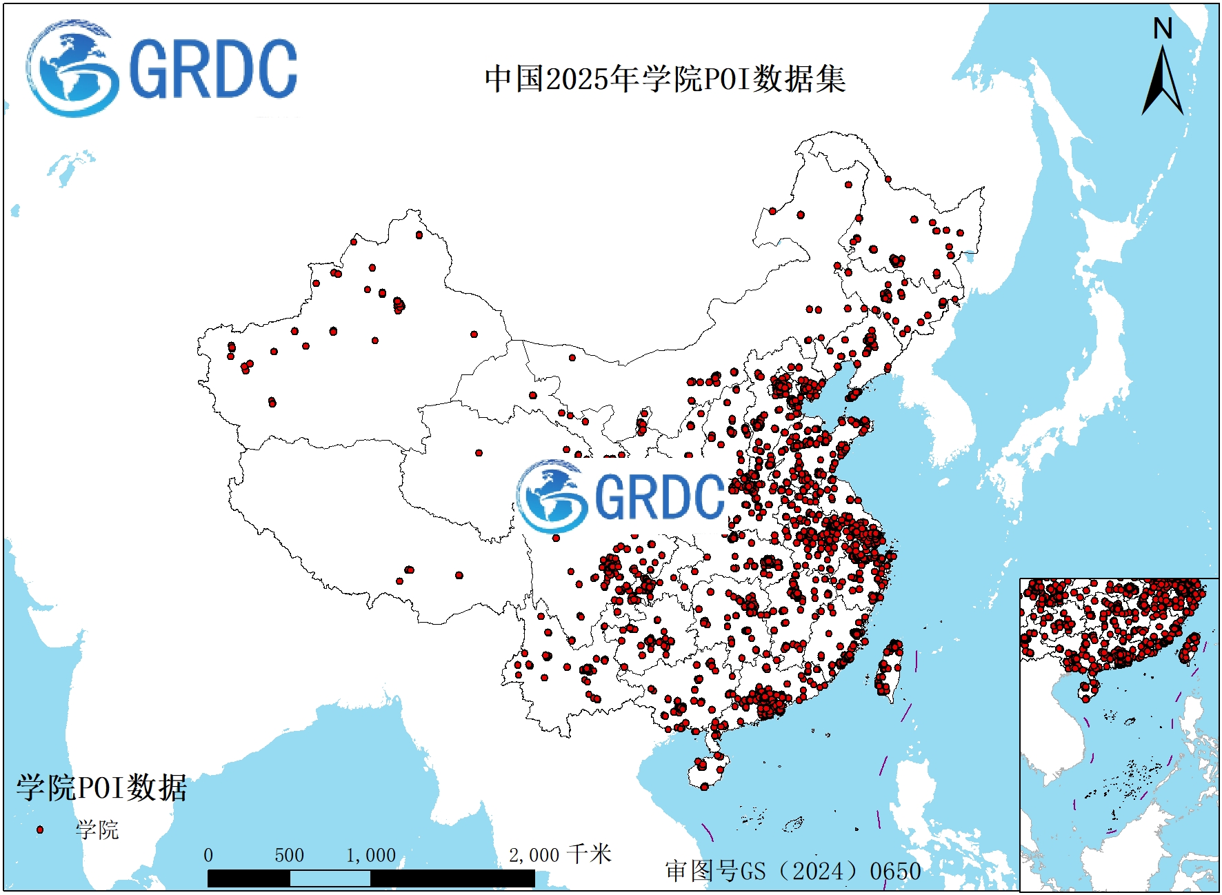 中国2025年学院POI数据集