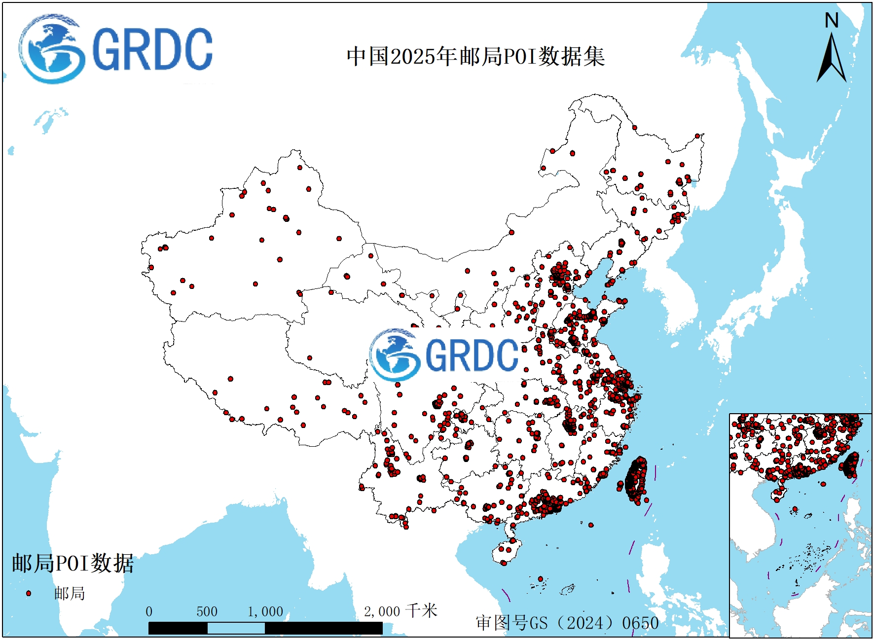 中国2025年邮局POI数据集