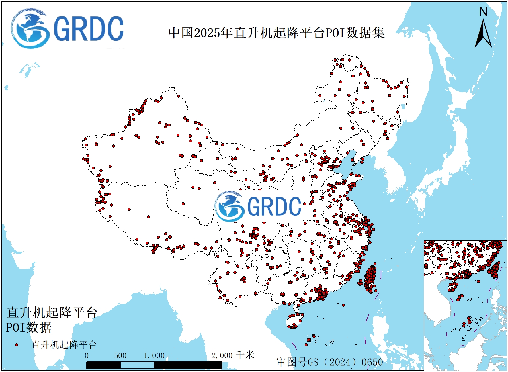 中国2025年直升机起降平台POI数据集