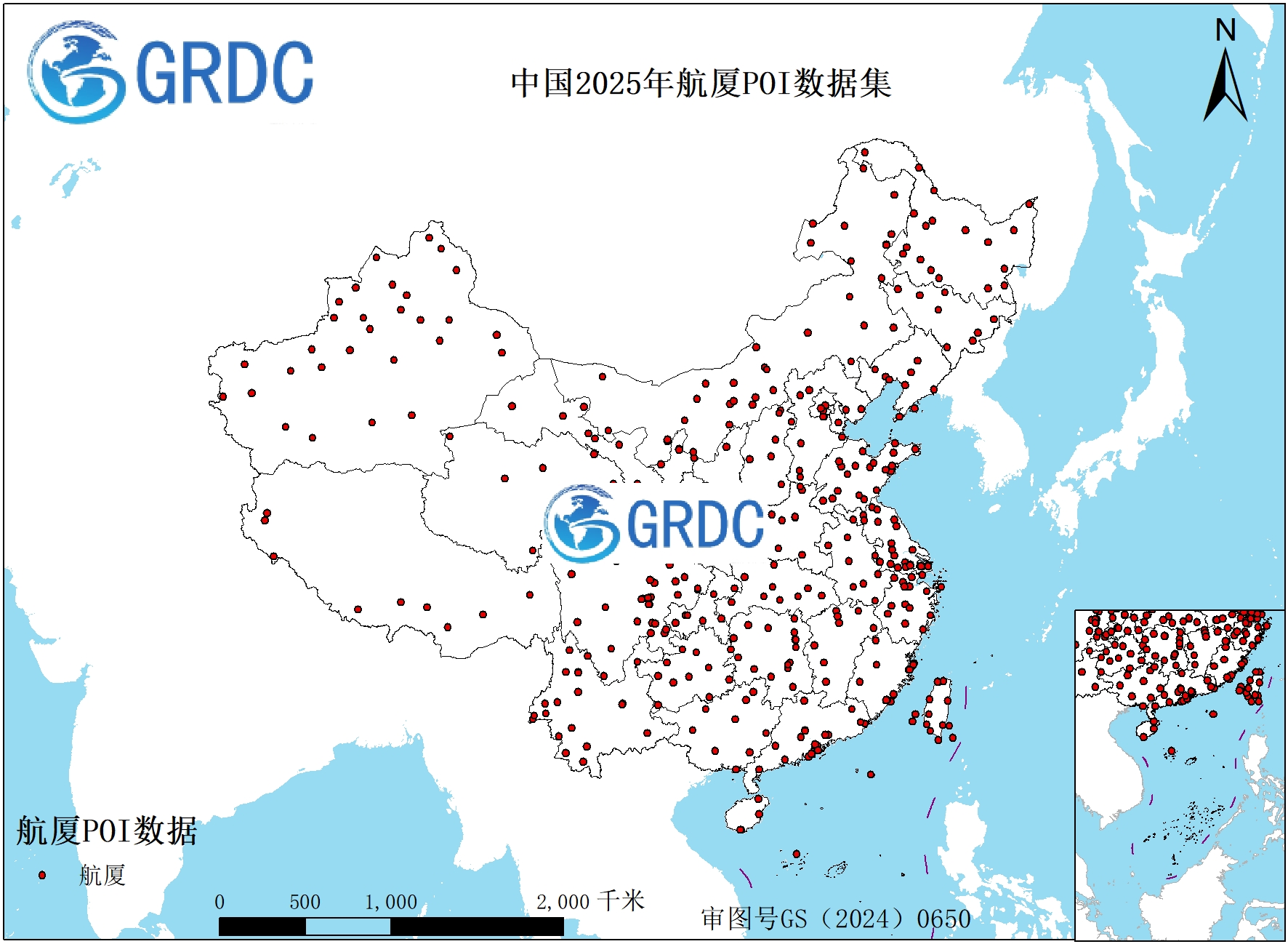 中国2025年航厦POI数据集