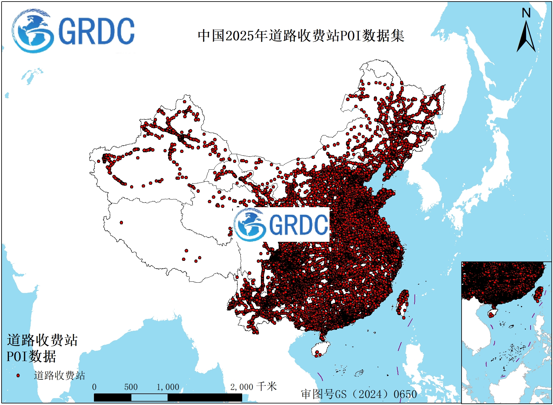中国2025年道路收费站POI数据集