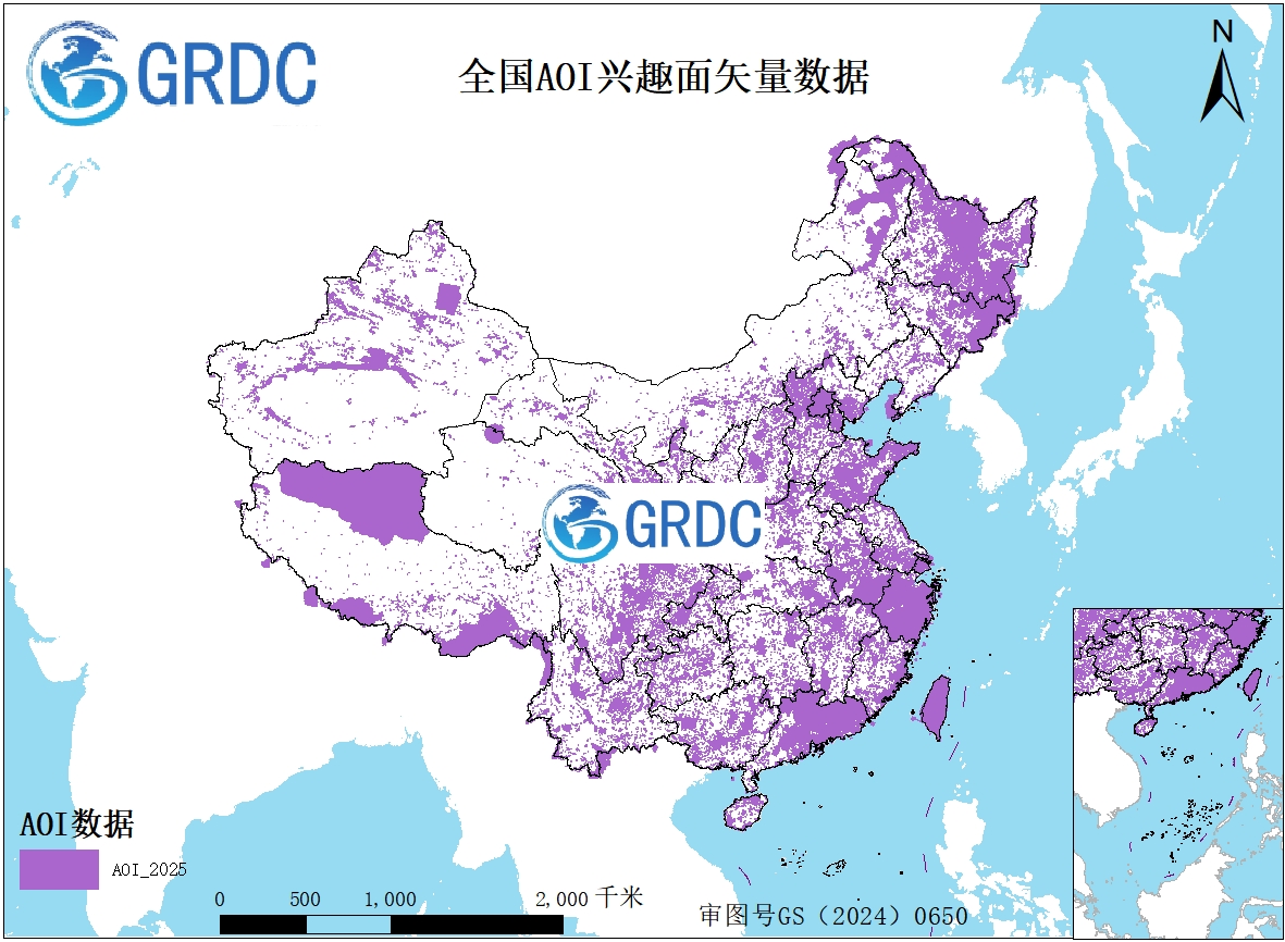 全国AOI兴趣面矢量数据（2025）