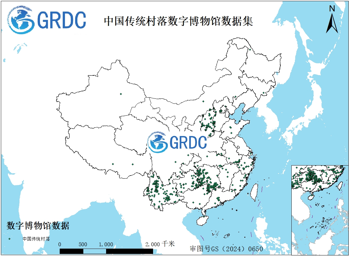 中国传统村落数字博物馆数据