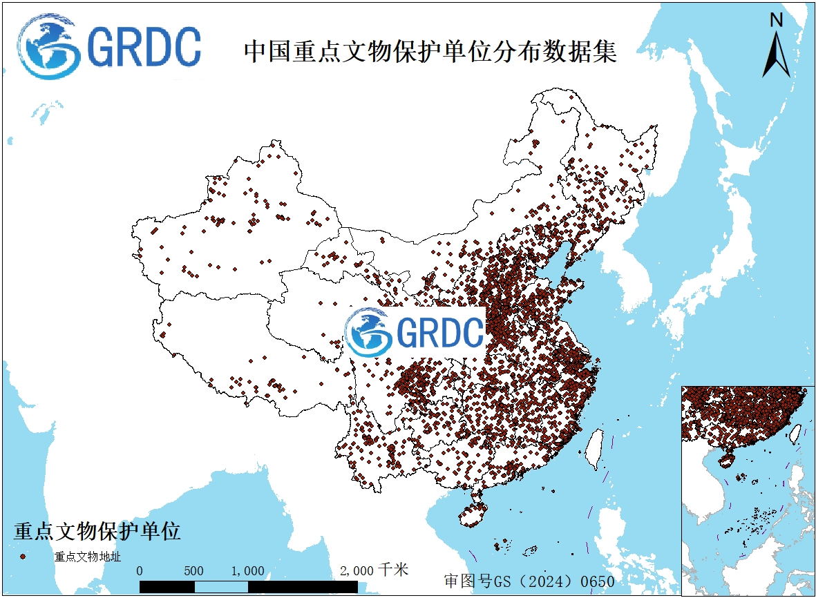 全国重点文物保护单位分布数据