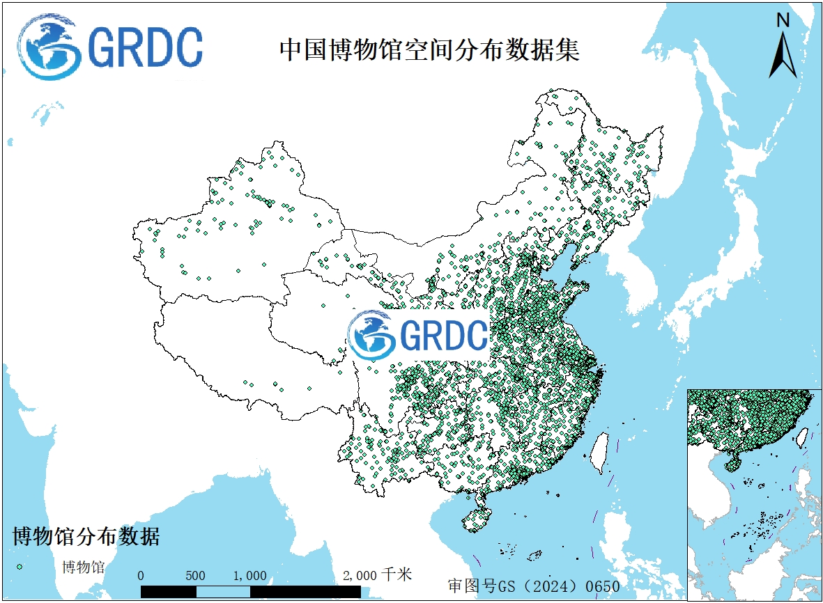 全国博物馆空间分布数据集