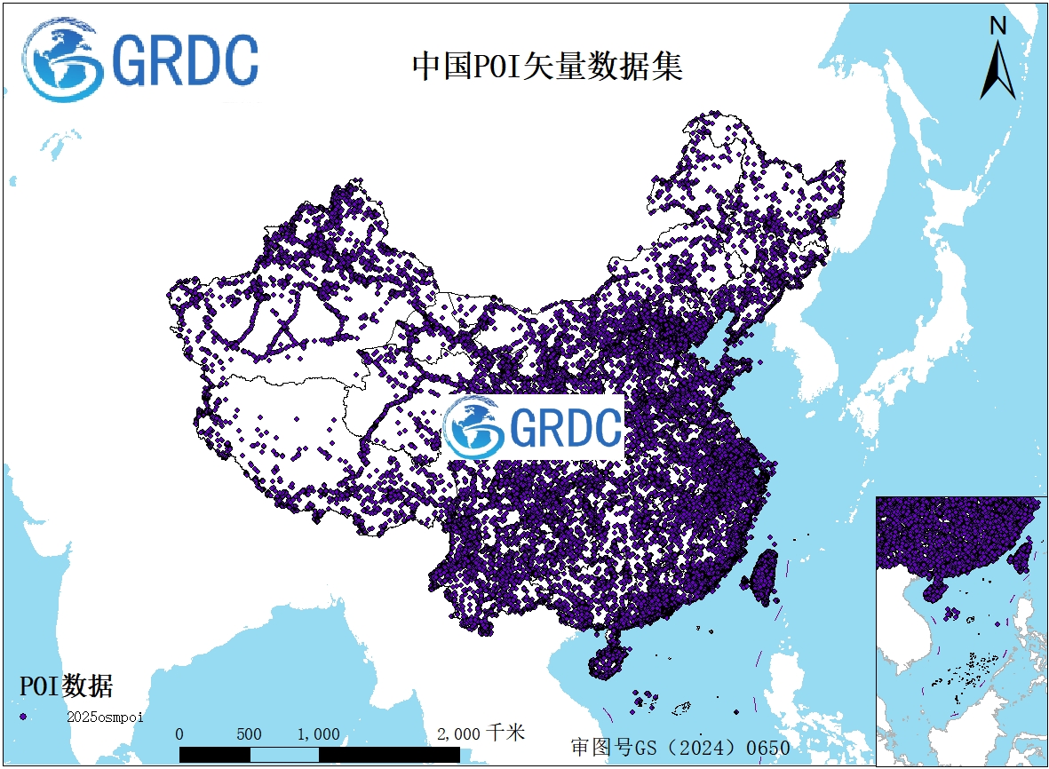 全国POI矢量数据（2024-2025）