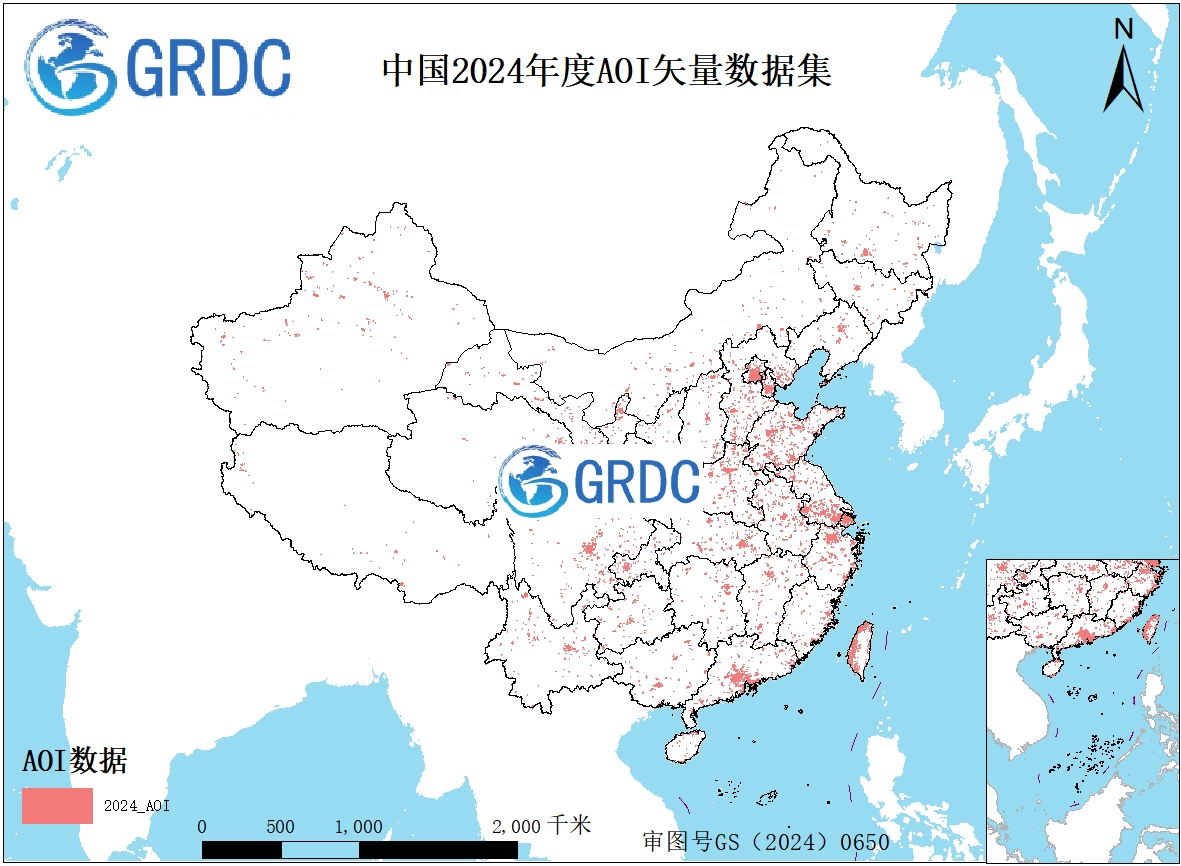 全国AOI矢量数据(2024)